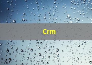 Crm