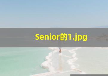 Senior的
