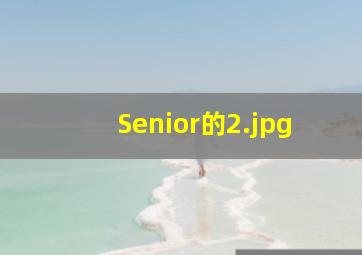 Senior的