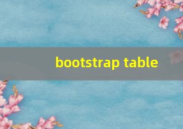 bootstrap table 