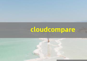 cloudcompare