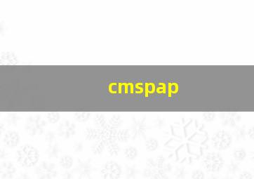 cmspap