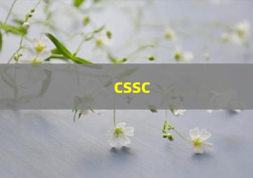 cssc