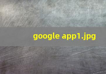google app