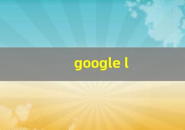 google l