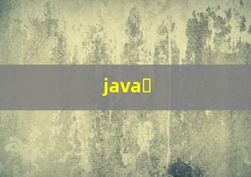 java�