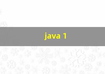 java 1