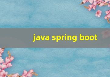 java spring boot