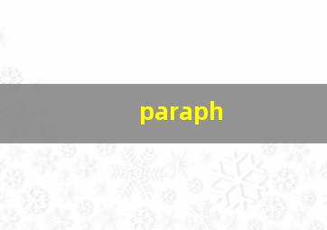paraph