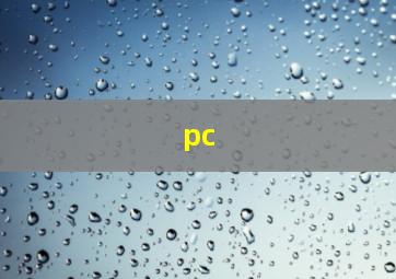 pc 