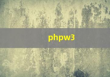 phpw3