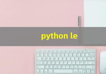 python le