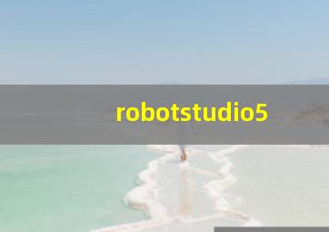 robotstudio5