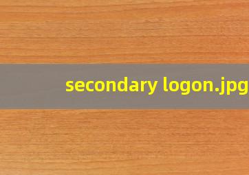 secondary logon
