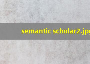 semantic scholar