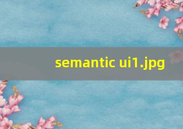 semantic ui