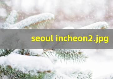seoul incheon