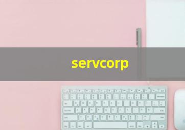 servcorp 