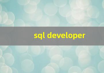 sql developer 