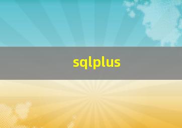 sqlplus 