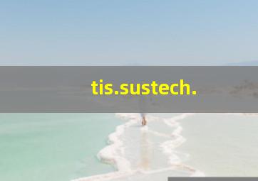 tis.sustech.
