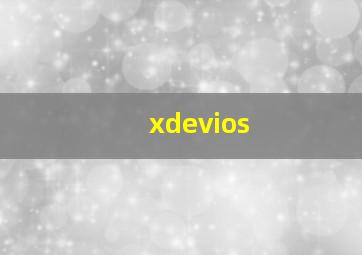 xdevios